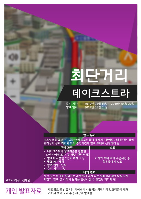 PDF 문서 미리보기